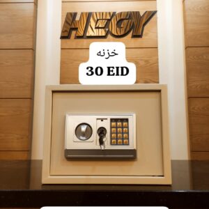 خزنه ديجيتال مقاس 30