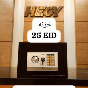 خزنه ديجيتال مقاس 20
