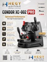 ماكينة-نسخ-المفاتيح-xhorse-condor-xc-002-pro-20260808-080712